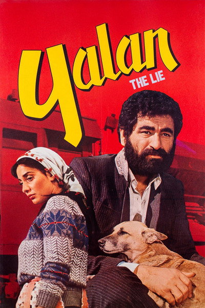 Póster de Yalan