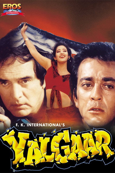 Póster de Yalgaar
