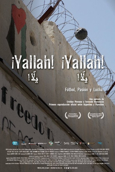Póster de ¡Yallah! ¡Yallah!