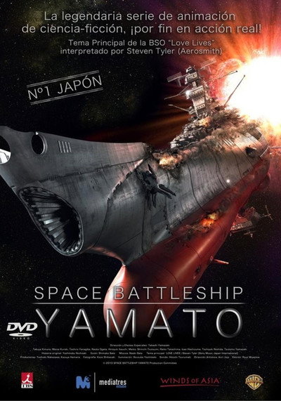 Póster de Yamato, la nau espacial de combat