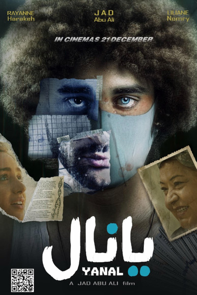 Póster de Yanal