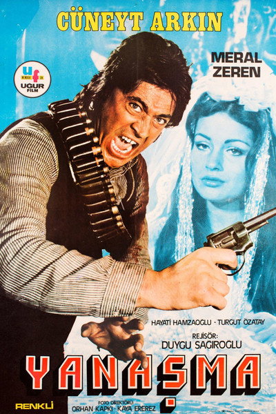 Póster de Yanasma