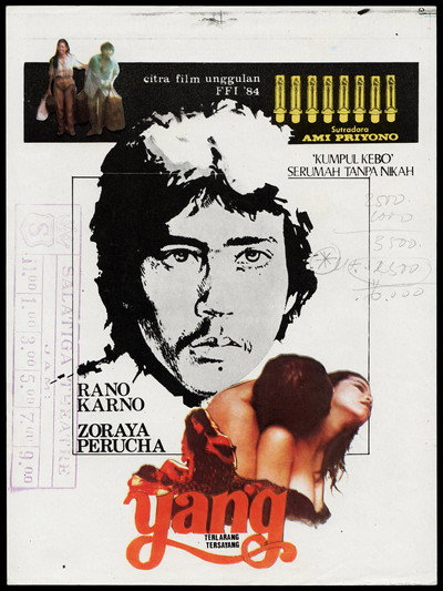 Póster de Yang