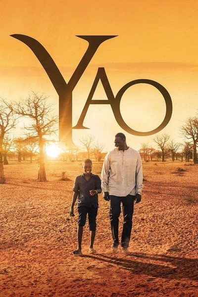 Póster de Yao