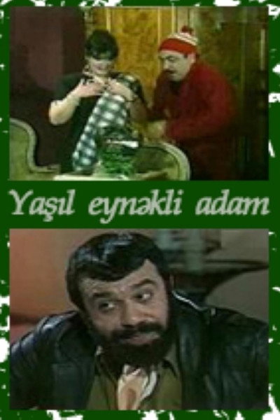 Póster de Yasill Eynekli Adam