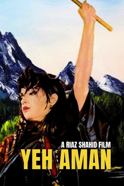 Póster de Yeh Aman