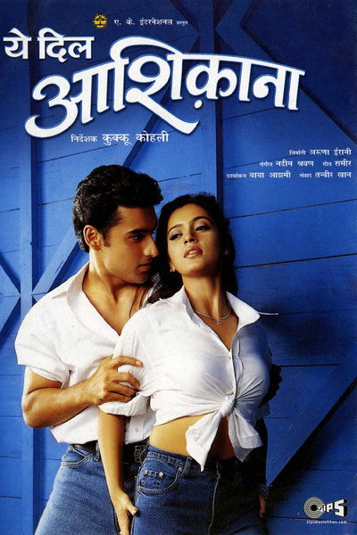 Póster de Yeh Dil Aashiqanaa
