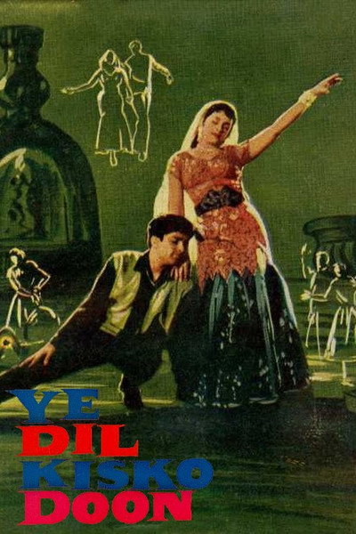 Póster de Yeh Dil Kisko Doon