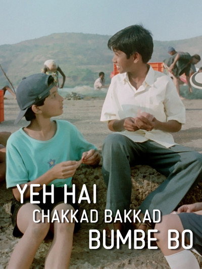 Póster de Yeh Hai Chakkad Bakkad Bumbe Bo