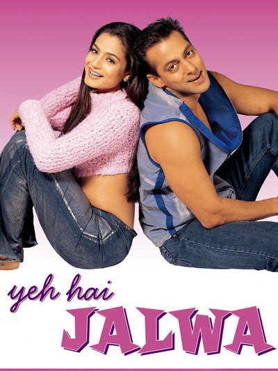 Póster de Yeh Hai Jalwa