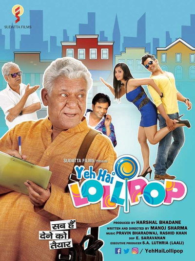 Póster de Yeh Hai Lollipop
