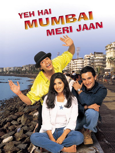 Póster de Yeh Hai Mumbai Meri Jaan