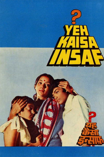 Póster de Yeh Kaisa Insaf?