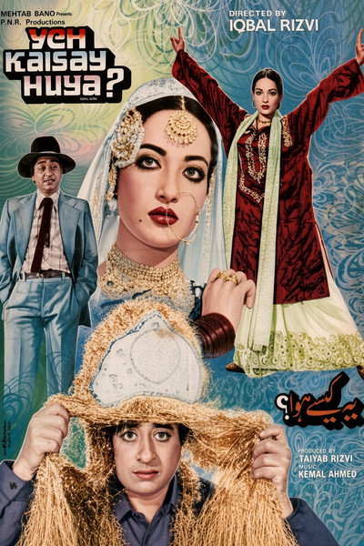 Póster de Yeh Kaise Hua