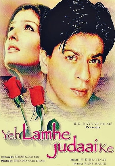 Póster de Yeh Lamhe Judaai Ke