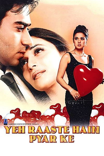 Póster de Yeh Raaste Hain Pyaar Ke