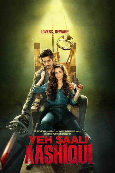 Póster de Yeh Saali Aashiqui