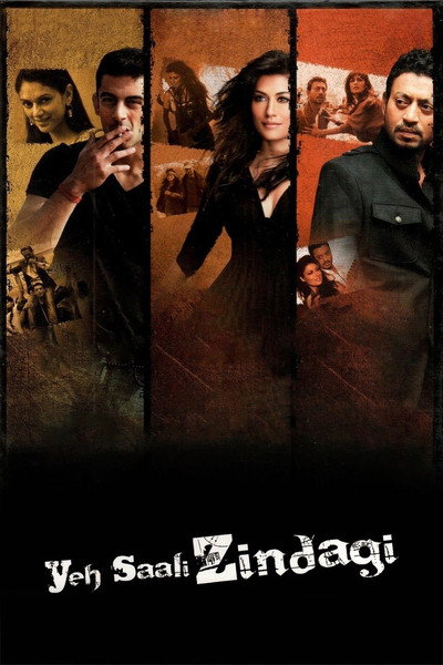 Póster de Yeh Saali Zindagi