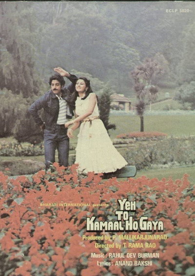 Póster de Yeh to Kamaal Ho Gaya