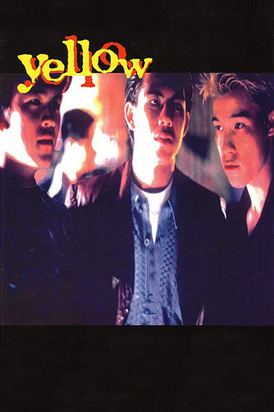 Póster de Yellow