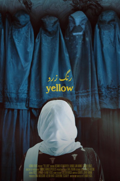 Póster de Yellow