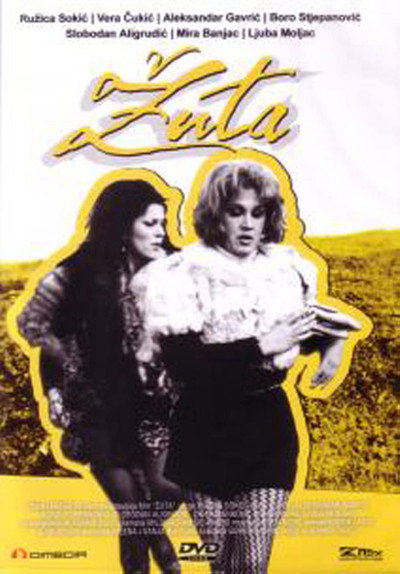 Póster de Yellow