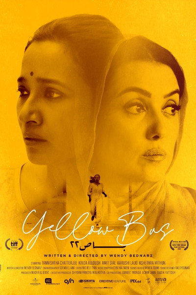 Póster de Yellow Bus
