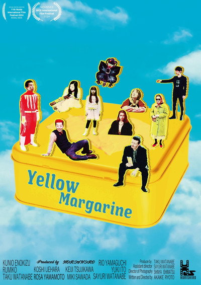 Póster de Yellow Margarine