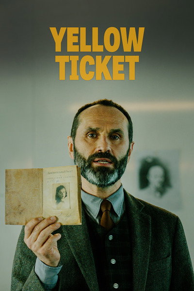 Póster de Yellow Ticket