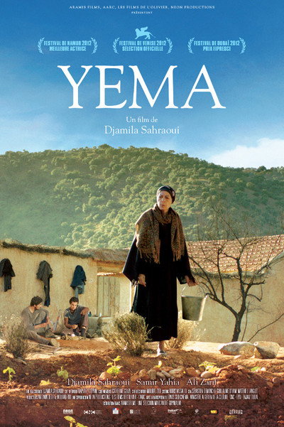 Póster de Yema
