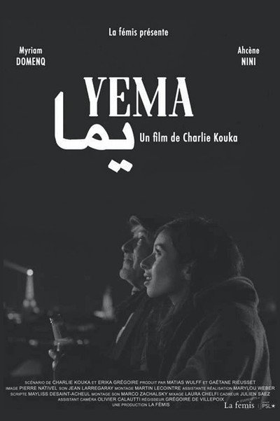Póster de Yema
