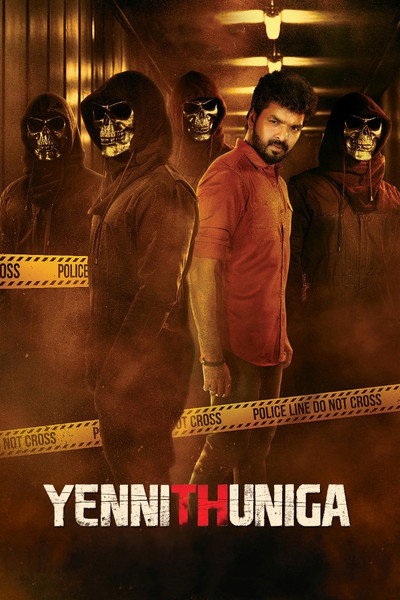 Póster de Yenni Thuniga
