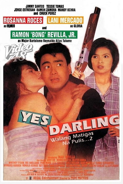 Póster de Yes Darling: Walang matigas na pulis 2