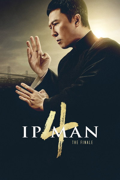 Póster de Yip Man 4