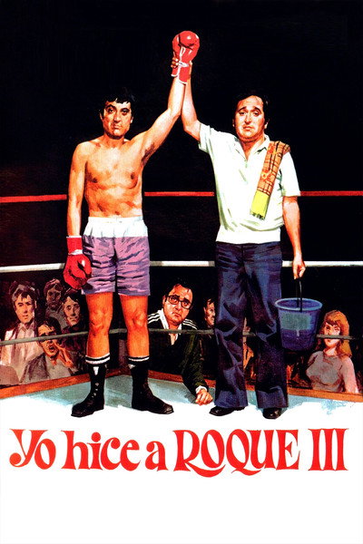 Póster de Yo hice a Roque III