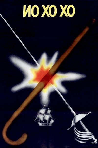 Póster de Yo ho ho