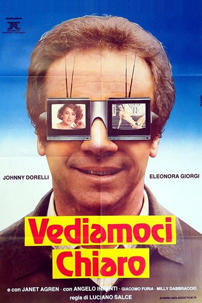 Póster de Yo lo tengo claro