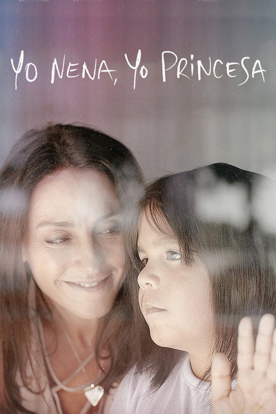 Póster de Yo nena, yo princesa