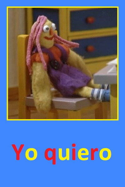 Póster de Yo quiero