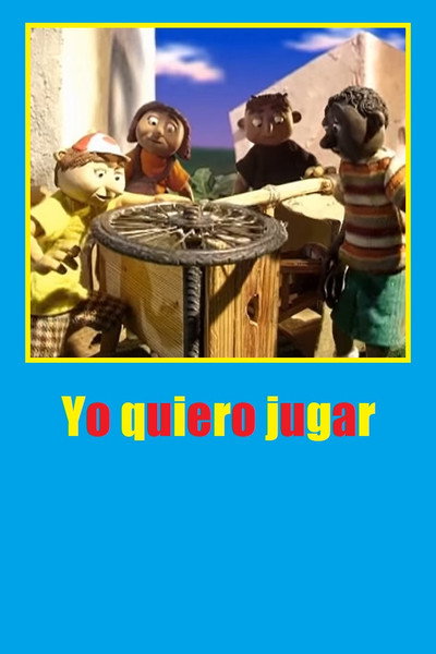 Póster de Yo quiero jugar