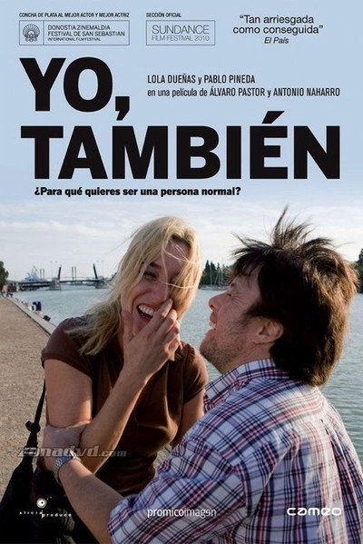 Póster de Yo, también