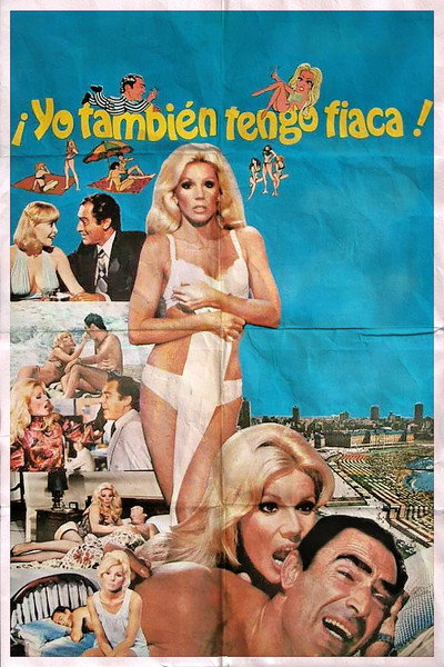 Póster de Yo también tengo fiaca