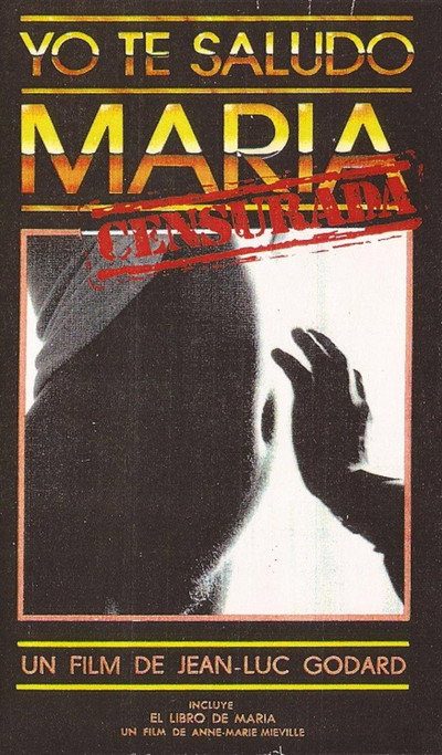 Póster de Yo te saludo, María