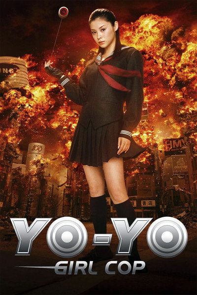 Póster de Yo-Yo Girl Cop