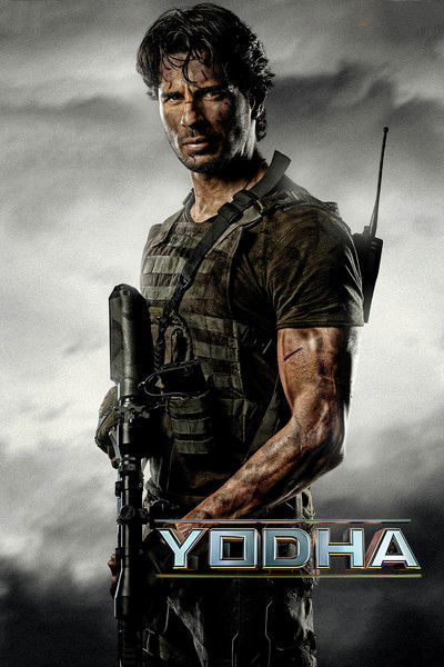 Póster de Yodha