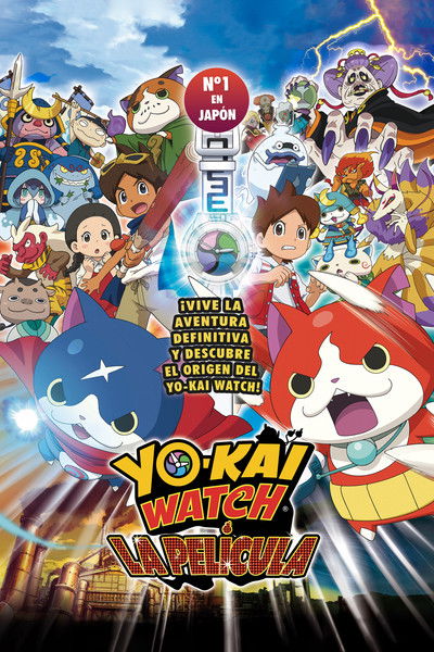 Póster de Yokai Watch: La pel·lícula