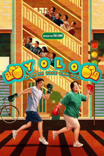 Póster de Yolo