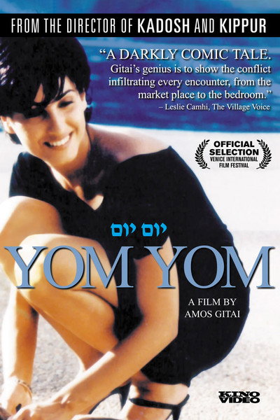 Póster de Yom Yom. Día a día