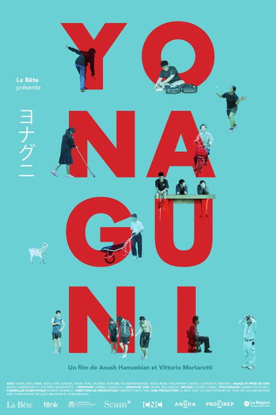 Póster de Yonaguni