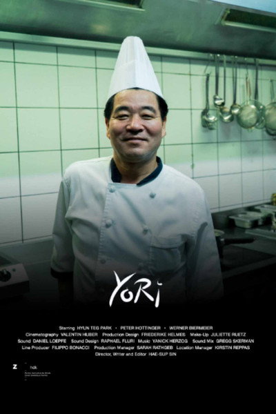 Póster de Yori